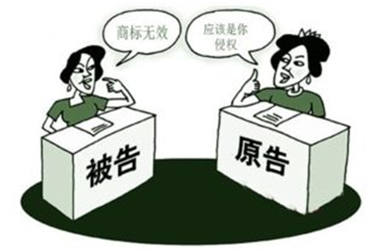 當(dāng)企業(yè)收到商標(biāo)無效宣告時該怎么辦？