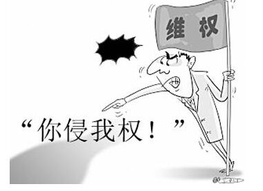 有哪些做法屬于商標(biāo)侵權(quán)行為呢？