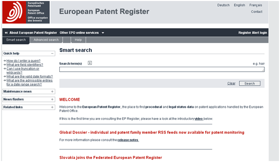 歐洲專利登記簿檢索網(wǎng)站