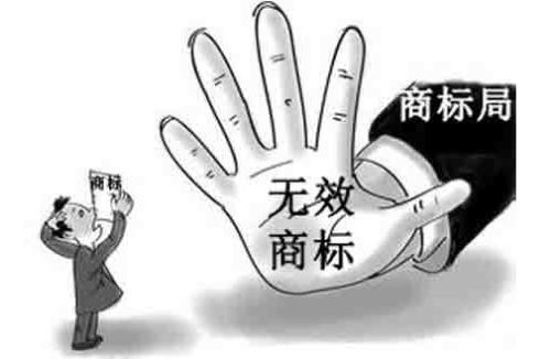 盛陽淺談：為什么要做商標異議答辯？