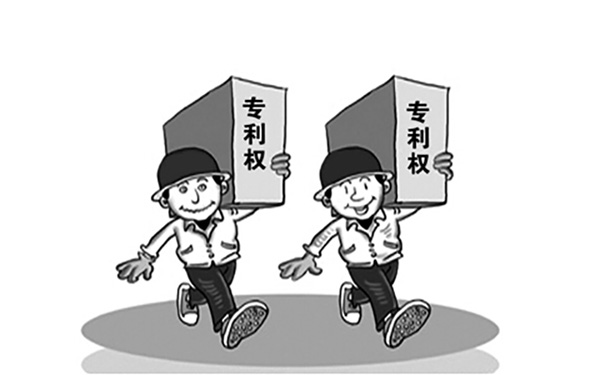 加強(qiáng)專利布局，增加企業(yè)競(jìng)爭(zhēng)力