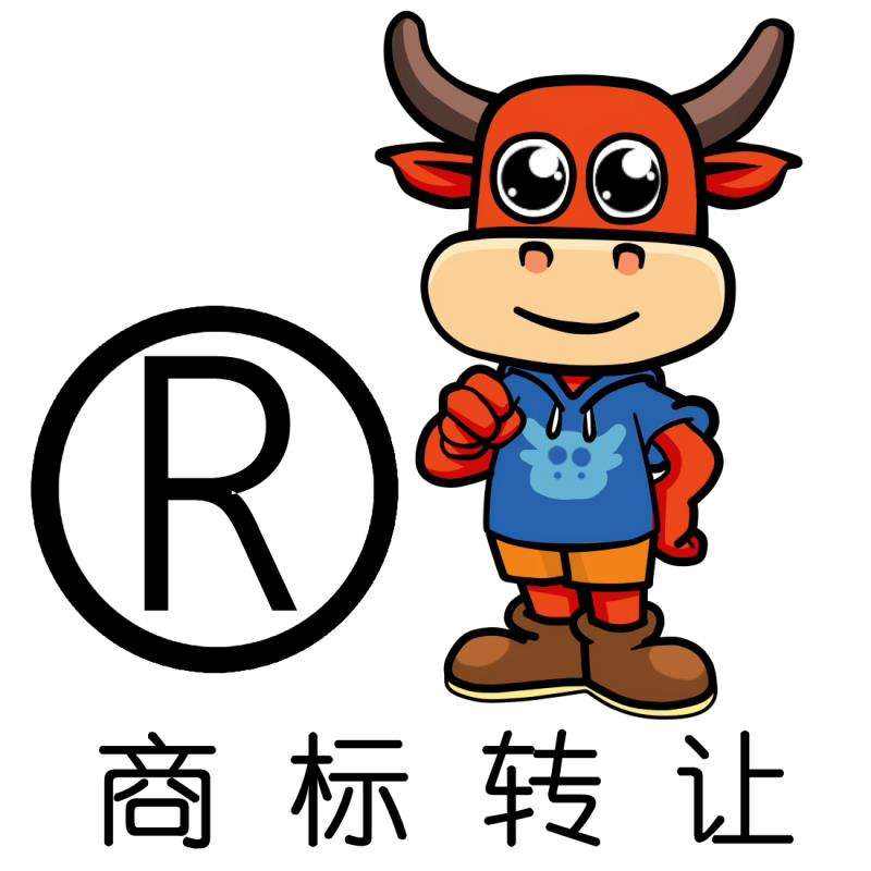 盛陽小講堂：商標轉(zhuǎn)讓的流程及注意事項