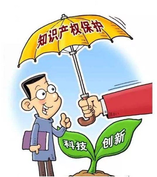 專利保險(xiǎn)是什么？主要包括哪些險(xiǎn)種？