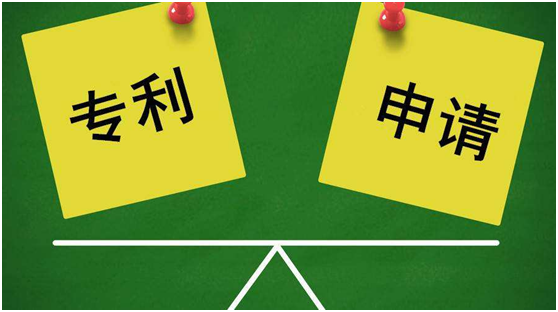 什么是專利年費(fèi)滯納金？計算標(biāo)準(zhǔn)是怎樣的？