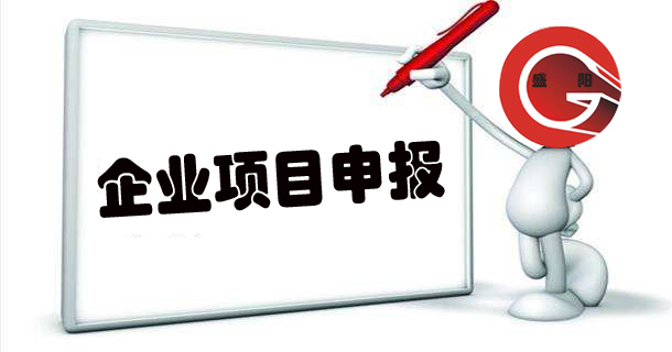 無錫市雛鷹企業(yè)、瞪羚企業(yè)和準獨角獸企業(yè)評價遴選