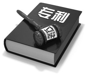 盛陽(yáng)小講堂：關(guān)于專(zhuān)利糾紛行政調(diào)解