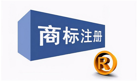 盛陽小講堂：商標和logo的區(qū)別，有何用處？