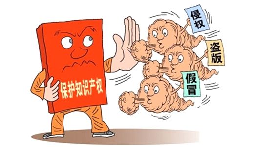 盛陽小講堂：商標(biāo)被侵權(quán)如何維權(quán)，有何影響？