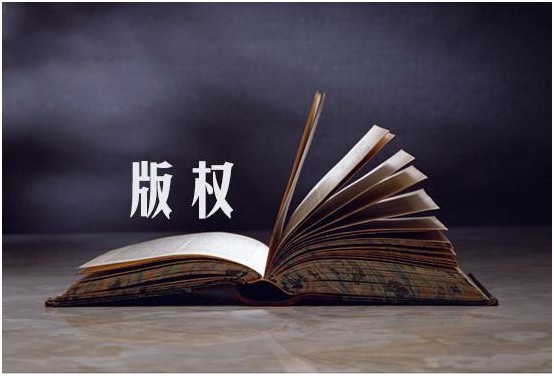 盛陽(yáng)淺談：影視版權(quán)該怎么申請(qǐng)保護(hù)保護(hù)？